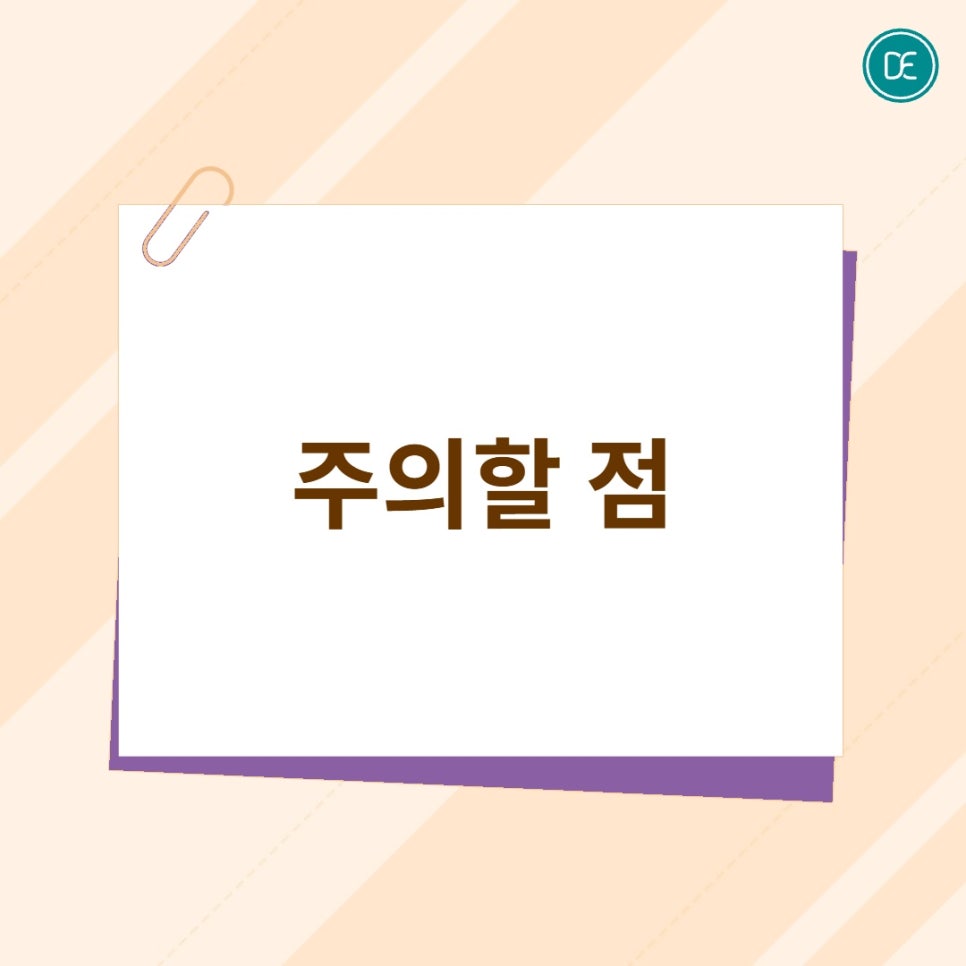 평택 볼뉴머 핵심 원리 알아보세요 관련 이미지 4