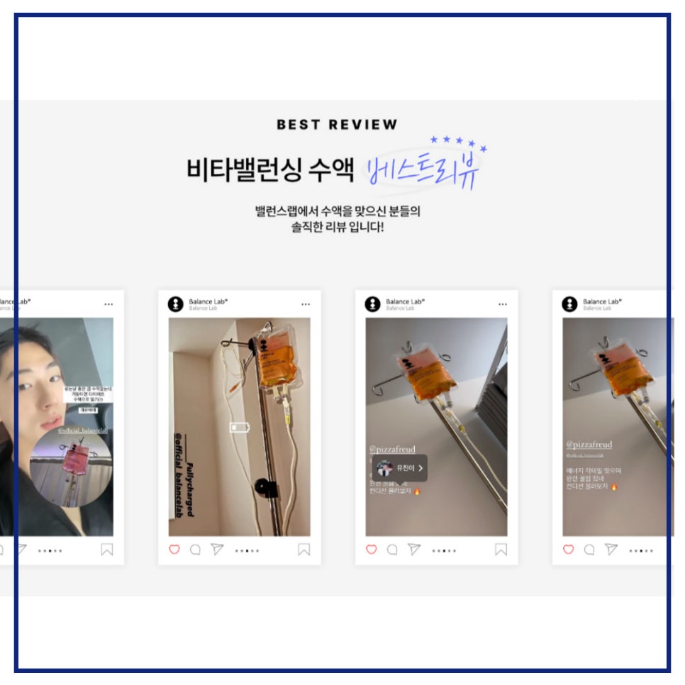 개념원리 다이어트, 요요 없는 체중 감량을 원하다면? 관련 이미지 7