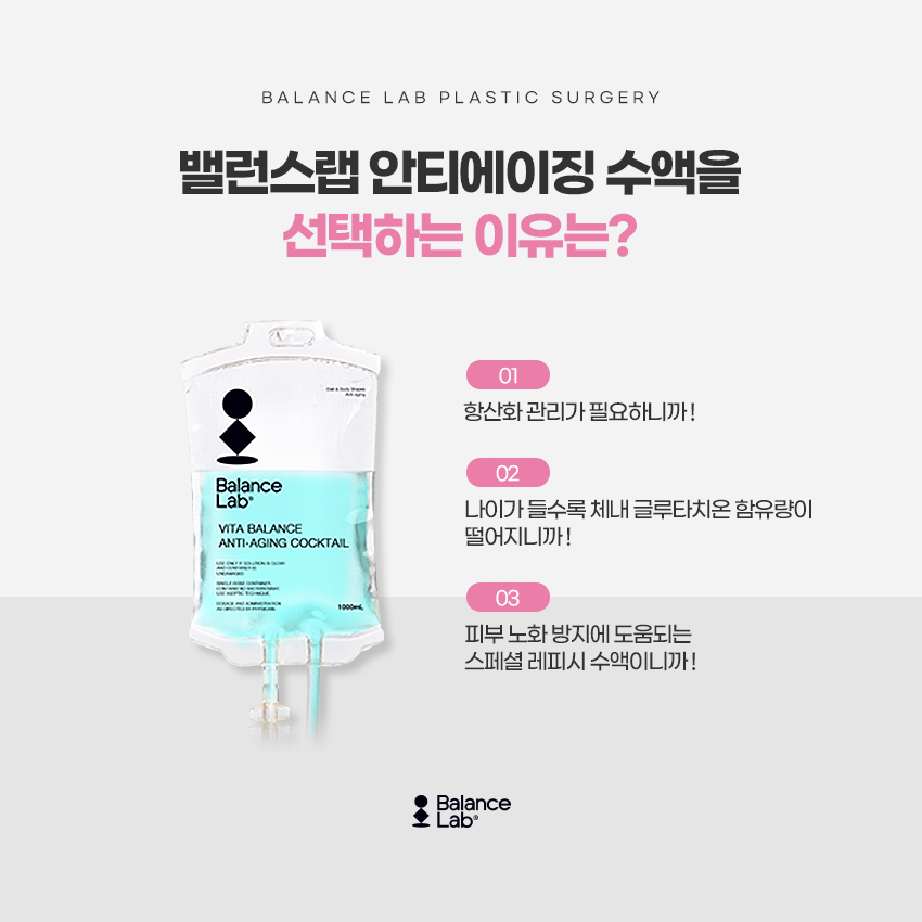 불독살심부볼 제거와 마리오네트리프팅이 필요한 경우는? 관련 이미지 5
