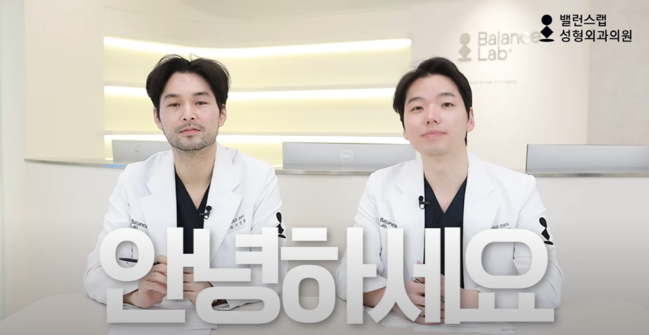 다이어트주사효과, 왜 성형외과에서 맞아야 할까? 관련 이미지 4