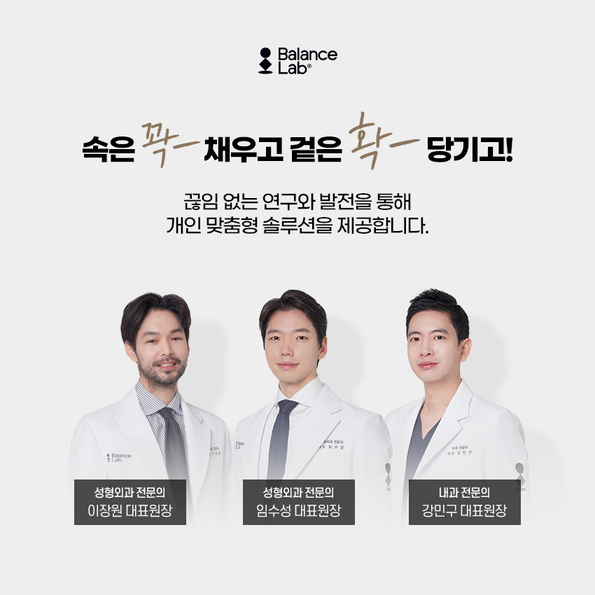안면거상술 효과가 궁금하다면 미리 알아야 할 것! 관련 이미지 6