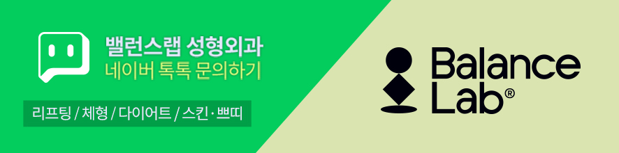 얼굴 실리프팅 오래 유지하는 효과적인 방법 관련 이미지 12