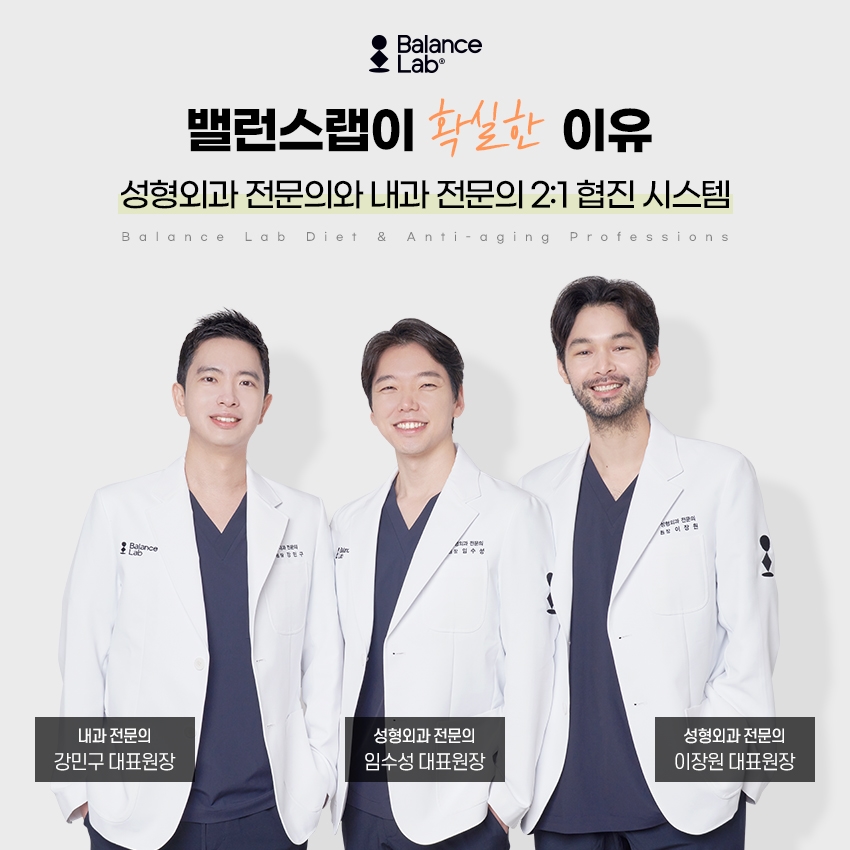 실리프팅성형외과 개선이 어려운 부분은 중안부성형까지 관련 이미지 8