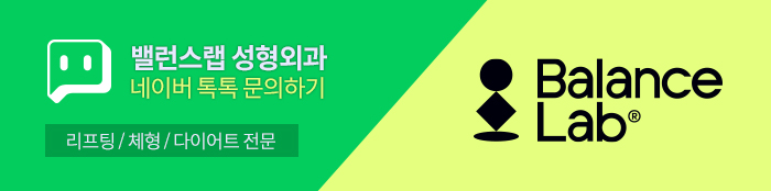 강남 다이어트클리닉, 다이어트약 고민 중이라면 필독!✏️ 관련 이미지 8