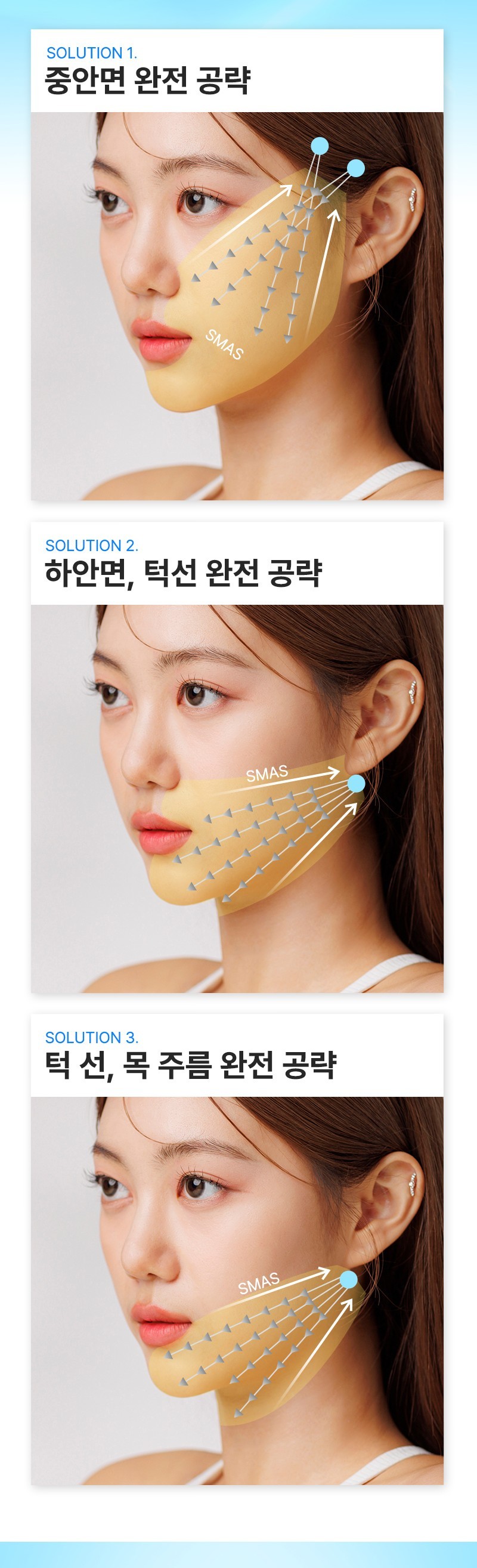밸런스랩에도 봄이 왔나 봄🌸 역대급 혜택으로 돌아온 3월 이벤트💗 관련 이미지 4