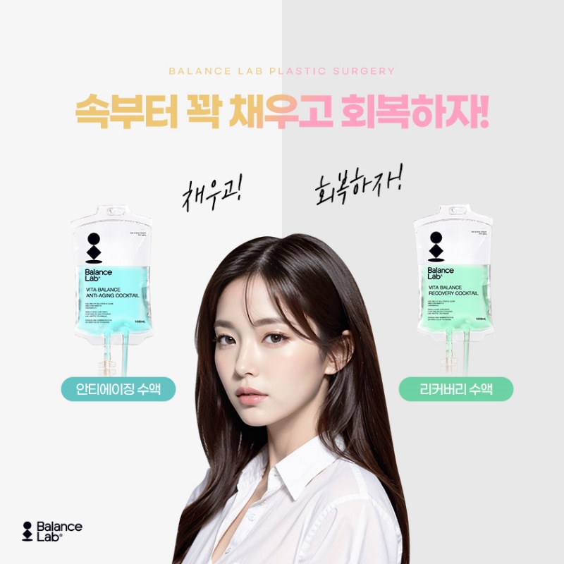 마리오네트실리프팅과 입가주름필러 알아보고 있다면 관련 이미지 7