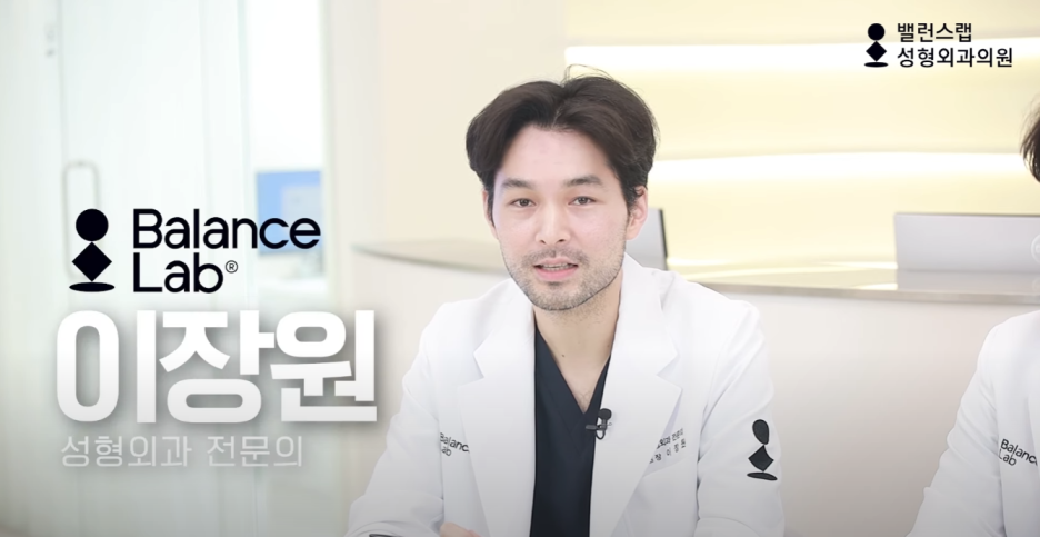 다이어트주사효과, 왜 성형외과에서 맞아야 할까? 관련 이미지 5