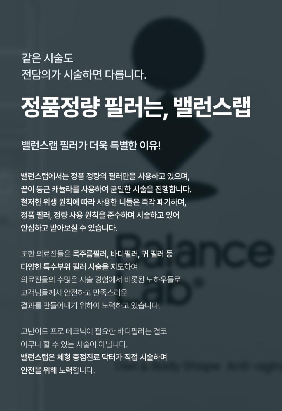 [5월 이벤트] 감사의 달 한정 특가! 아름다움을 선물하세요🎁 관련 이미지 17