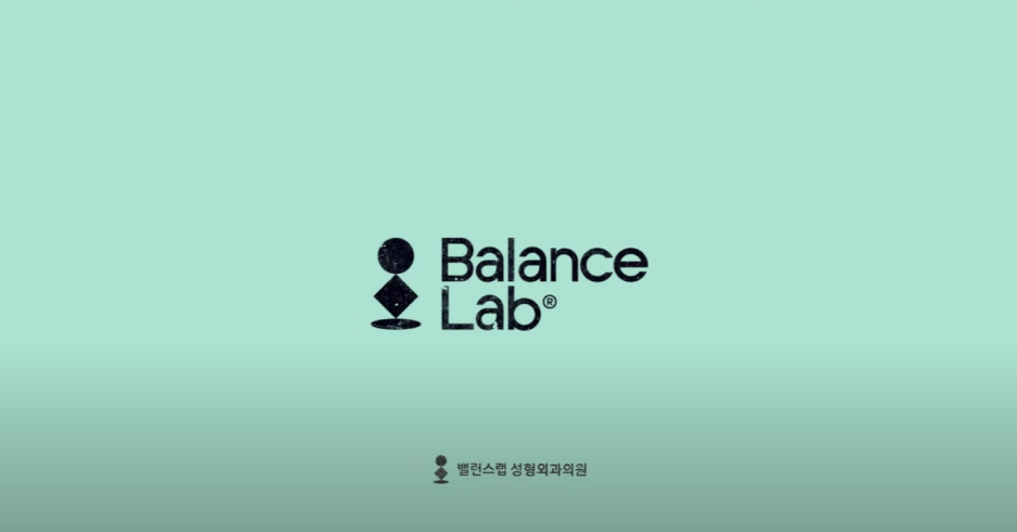다이어트주사효과, 왜 성형외과에서 맞아야 할까? 관련 이미지 54