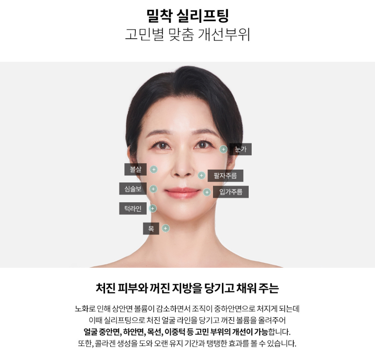 [6월 이벤트] 벌써부터 후끈한 날씨, 여름준비를 시작되었다!! 관련 이미지 10