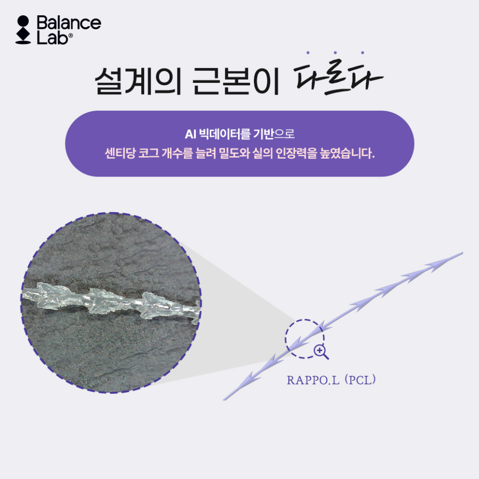 강남실리프팅 비교하기: 왜 투명브이리프팅일까 관련 이미지 5