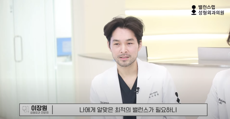 다이어트주사효과, 왜 성형외과에서 맞아야 할까? 관련 이미지 50