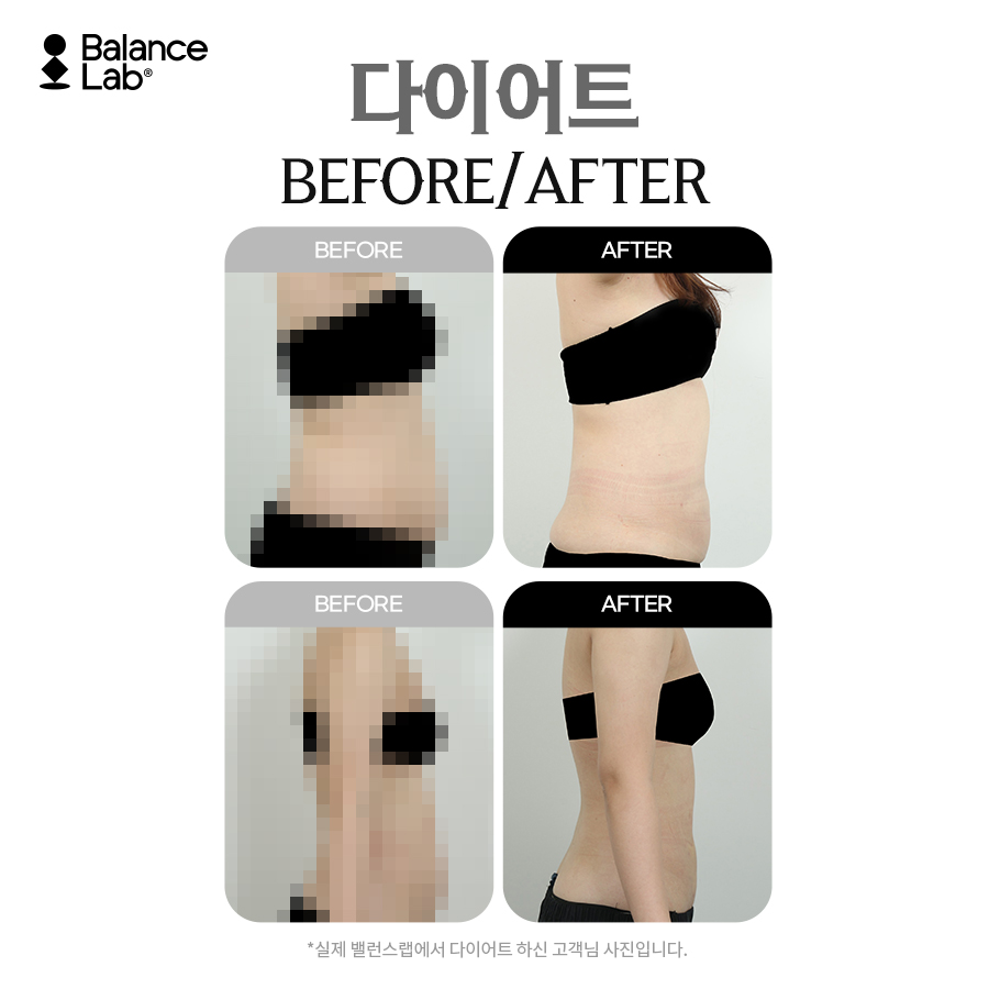 Wegovy Price That Overseas Celebrities Are Said to Use for Weight Loss image 9