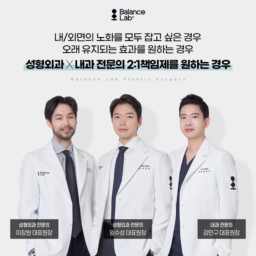 처진 입가주름 고민에 신사 리프팅 성형외과 후기 제대로 알아보세요 관련 이미지 7
