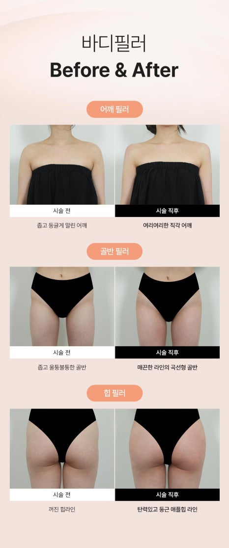 [5월 이벤트] 감사의 달 한정 특가! 아름다움을 선물하세요🎁 관련 이미지 16