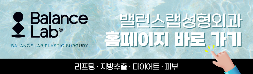 얼굴 실리프팅 오래 유지하는 효과적인 방법 관련 이미지 11
