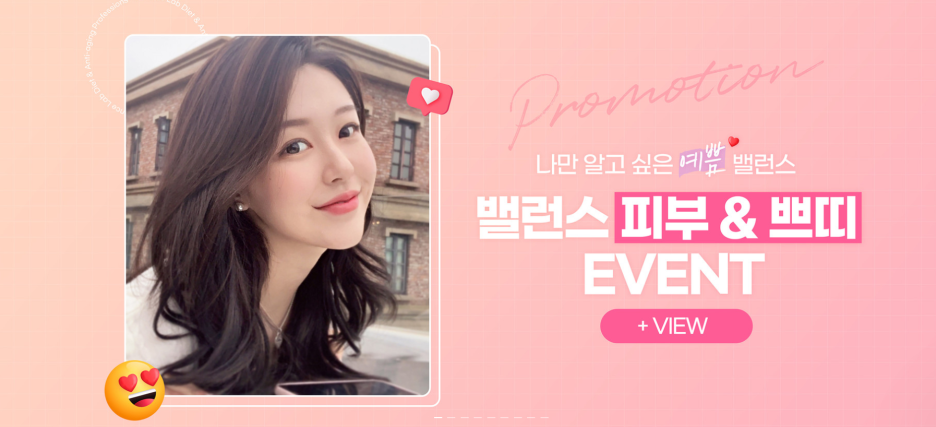 리프팅시술종류 회복기간과 효능은? 관련 이미지 3