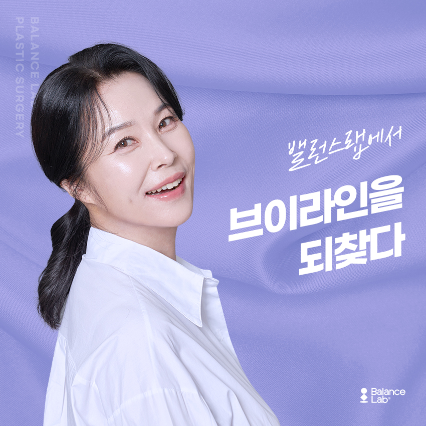 처진 턱라인 미니거상으로 리프팅 할 때 가격과 효과 안 중요한게 없어요 관련 이미지 1