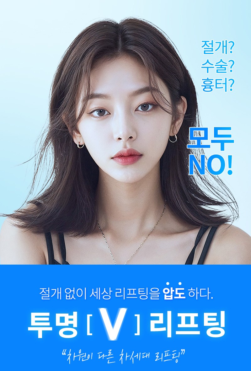 봄격적으로 예뻐지는 밸런스랩 🌸봄.격.할.인🌸 4월 이벤트 보러가기 관련 이미지 8