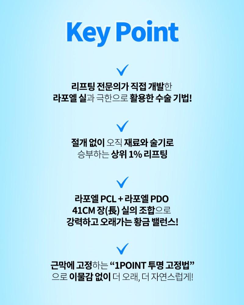 봄격적으로 예뻐지는 밸런스랩 🌸봄.격.할.인🌸 4월 이벤트 보러가기 관련 이미지 10