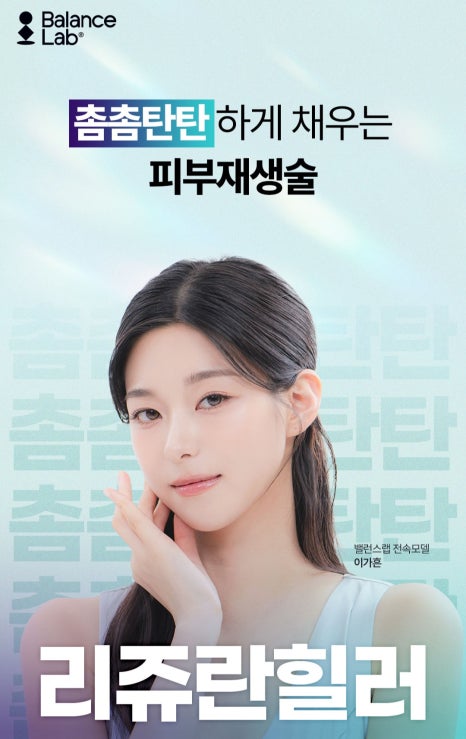 [5월 이벤트] 감사의 달 한정 특가! 아름다움을 선물하세요🎁 관련 이미지 22