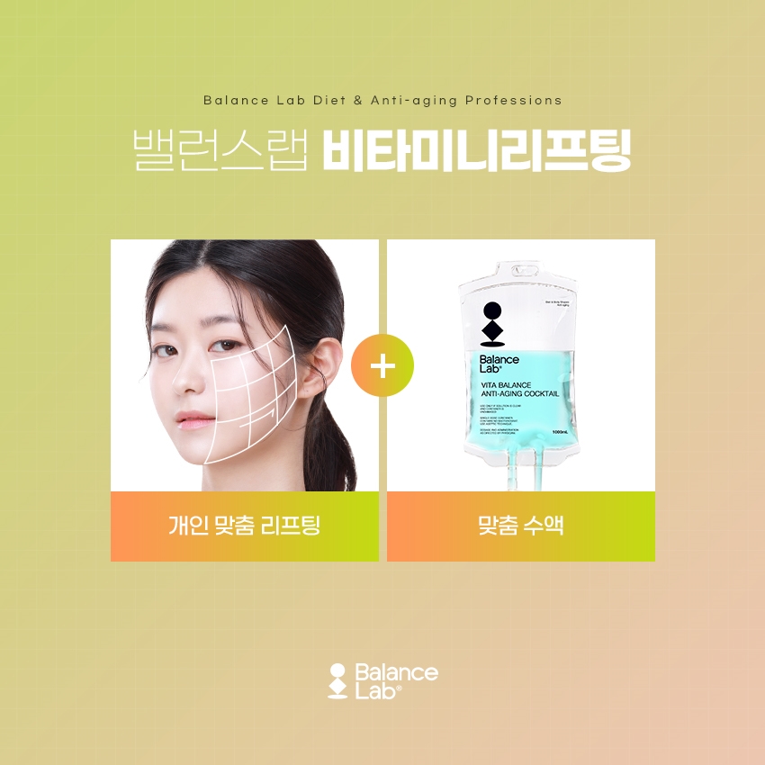 실리프팅성형외과 개선이 어려운 부분은 중안부성형까지 관련 이미지 4