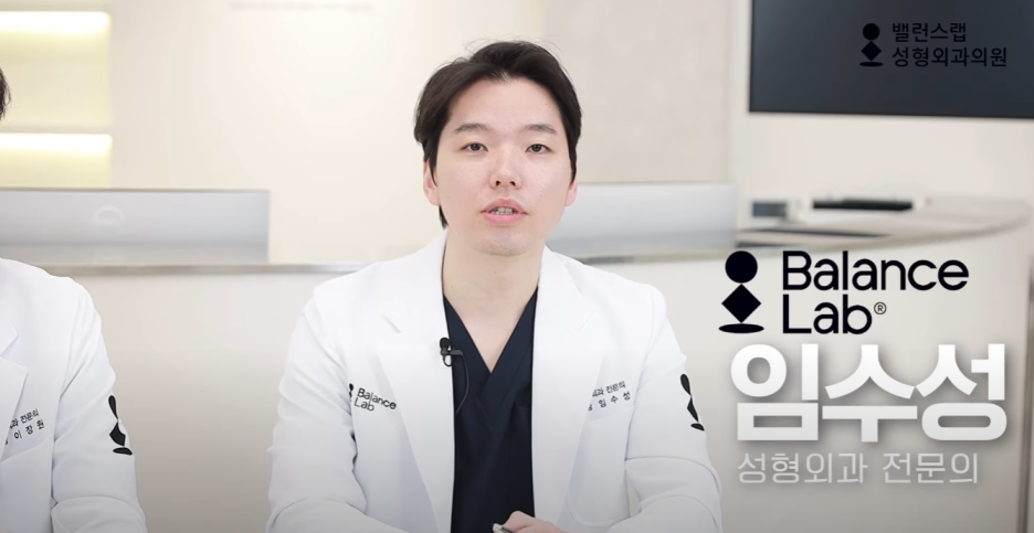 다이어트주사효과, 왜 성형외과에서 맞아야 할까? 관련 이미지 6