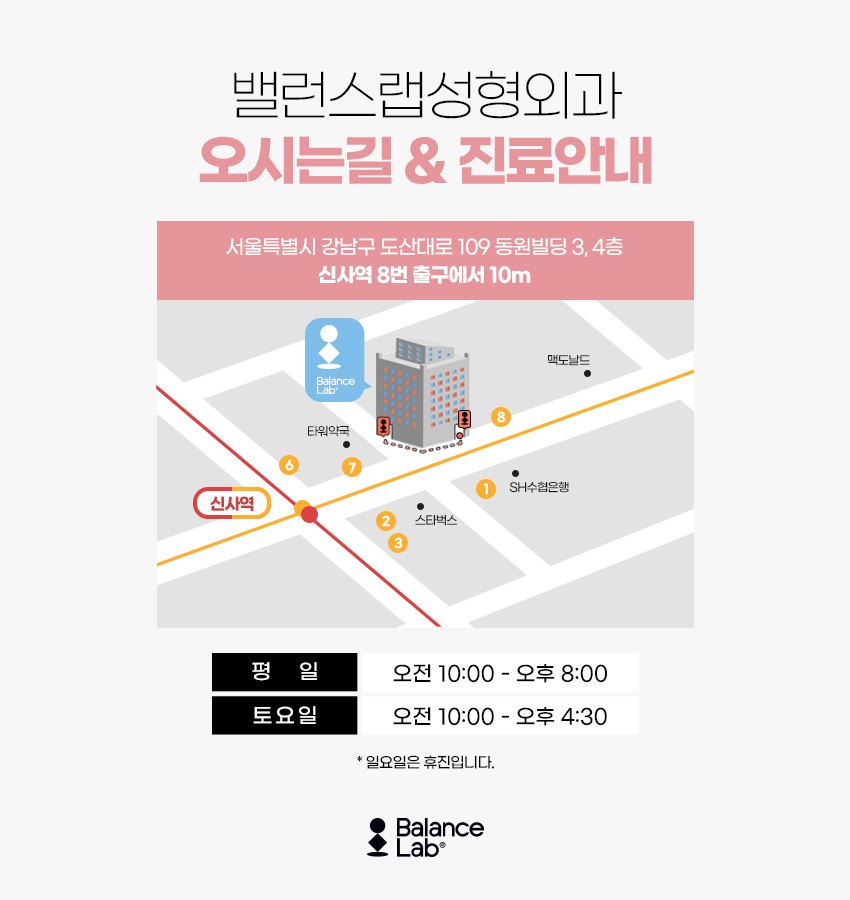 복부살빼기 효과를 원하는 방법 아웃핏후기를 찾아보자 관련 이미지 8