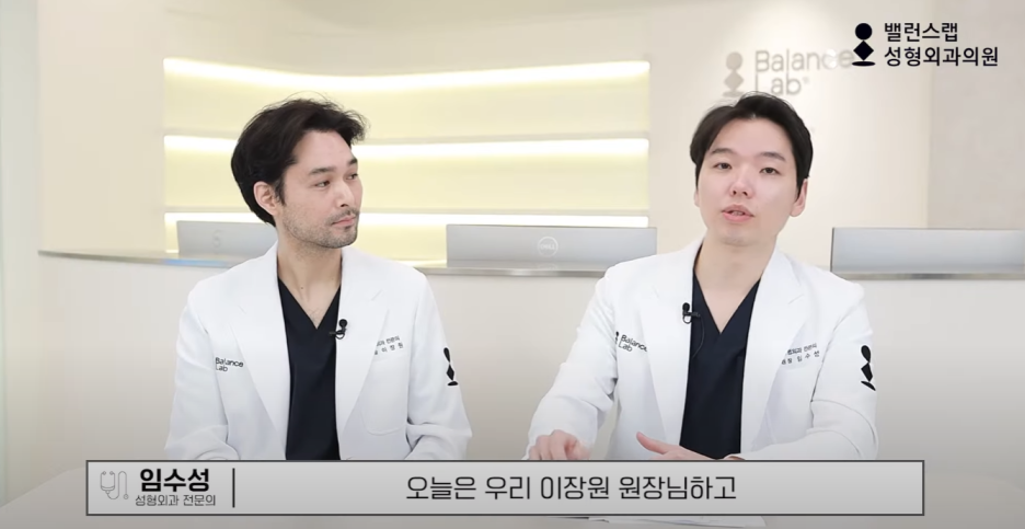 다이어트주사효과, 왜 성형외과에서 맞아야 할까? 관련 이미지 47