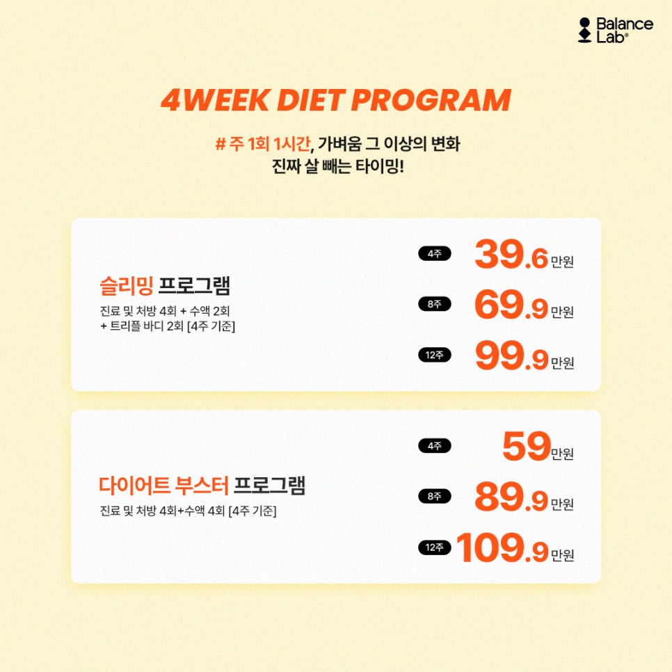 [5월 이벤트]당신을 위해 준비한, 5월 혜택💗 관련 이미지 6