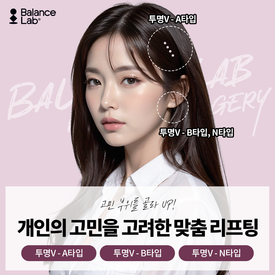 목주름을 실리프팅으로? 신사역 성형외과에서 없앴어요💗 관련 이미지 4