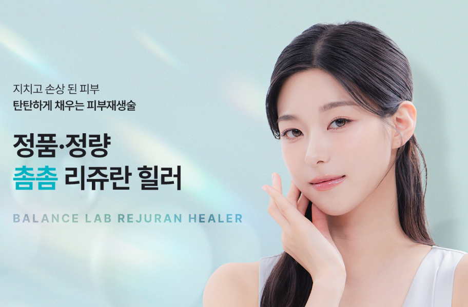 [6월 이벤트] 벌써부터 후끈한 날씨, 여름준비를 시작되었다!! 관련 이미지 22