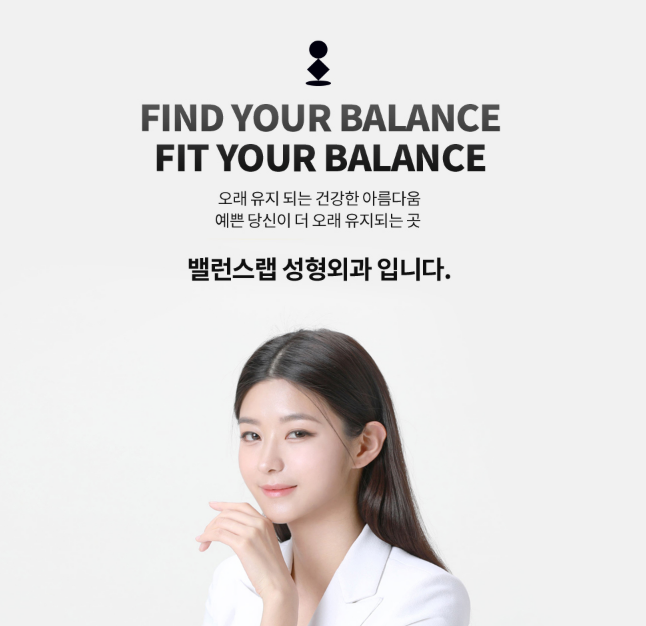 [6월 이벤트] 벌써부터 후끈한 날씨, 여름준비를 시작되었다!! 관련 이미지 15