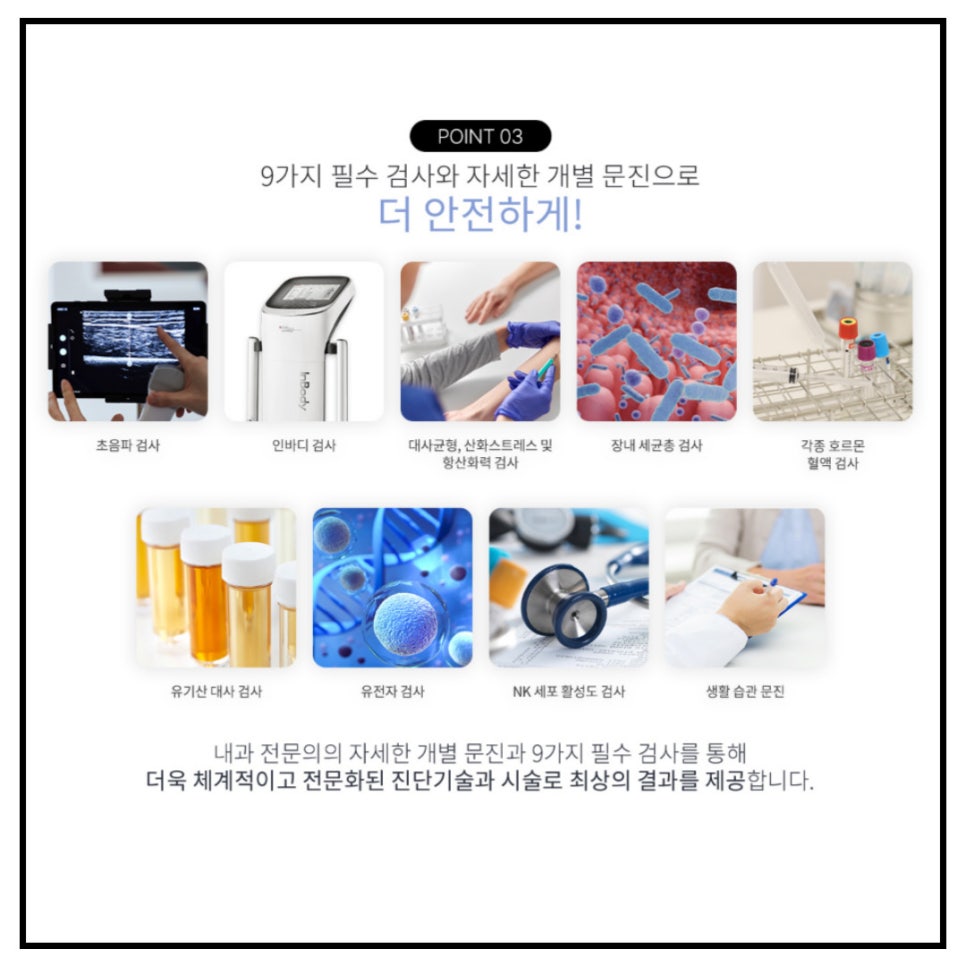 위풍선다이어트, 식이조절 해서 체중감량 했어요. 관련 이미지 4