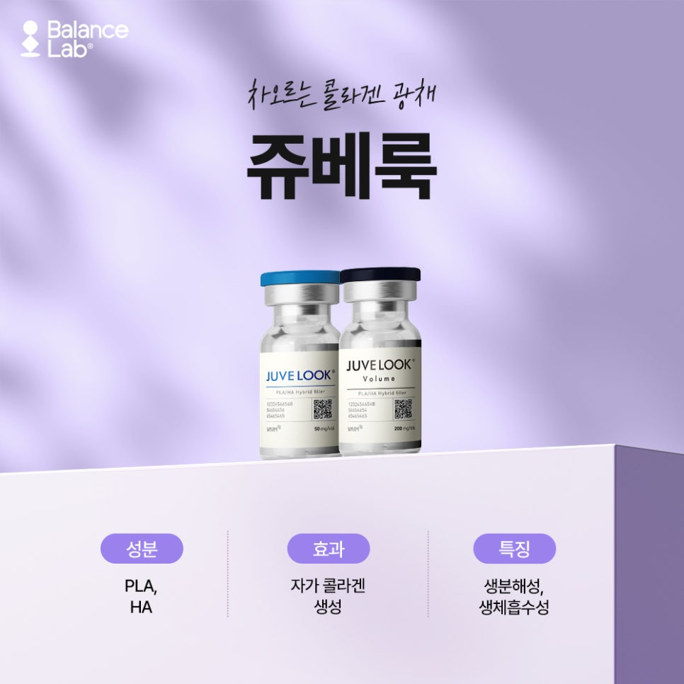 수면으로 통증 걱정 없는 쥬베룩 강남역에서 인기 폭발한 곳 관련 이미지 2