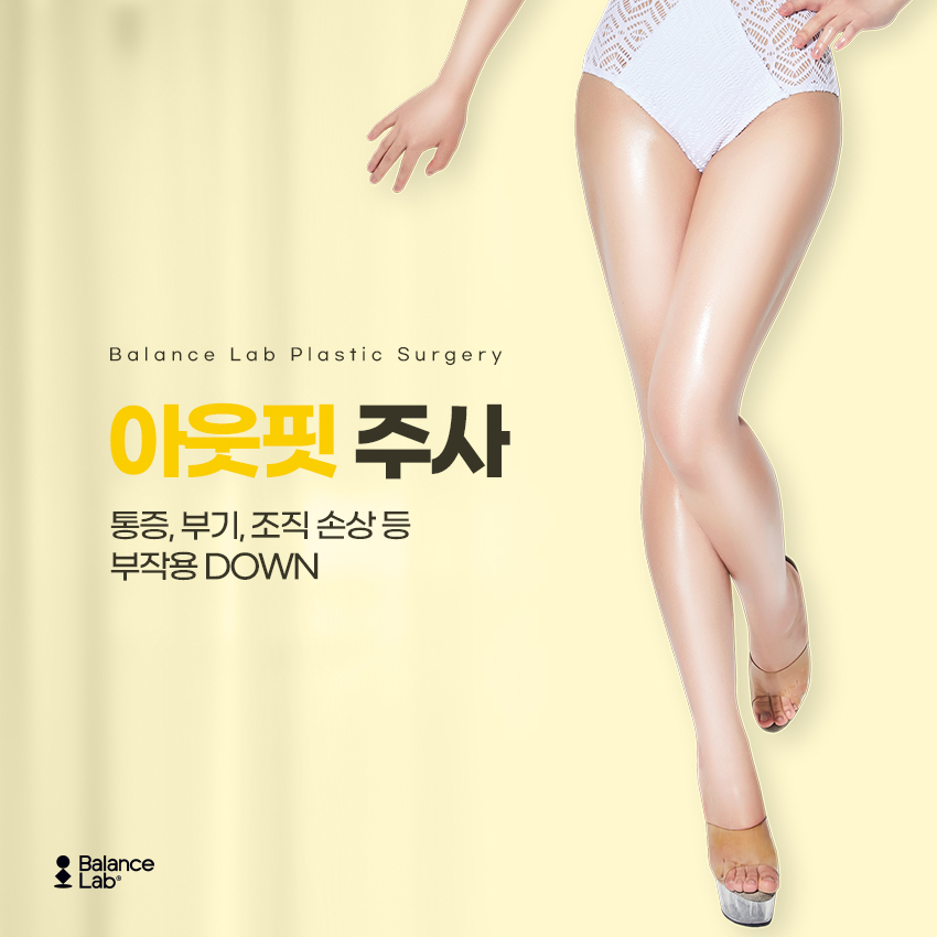 Outfit for Those Wanting to Know an Effective Way to Lose Inner Thigh Fat image 6