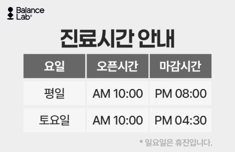 실리프팅 유지 기간｜스킨부스터 추천 (쥬베룩, 리쥬란, 엑소좀) 관련 이미지 9