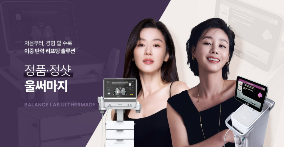 [6월 이벤트] 벌써부터 후끈한 날씨, 여름준비를 시작되었다!! 관련 이미지 19