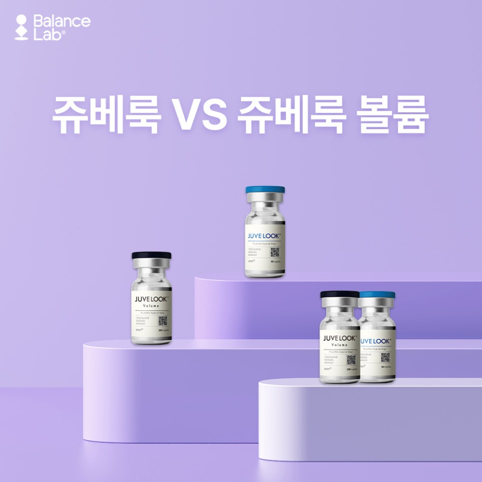 수면으로 통증 걱정 없는 쥬베룩 강남역에서 인기 폭발한 곳 관련 이미지 3