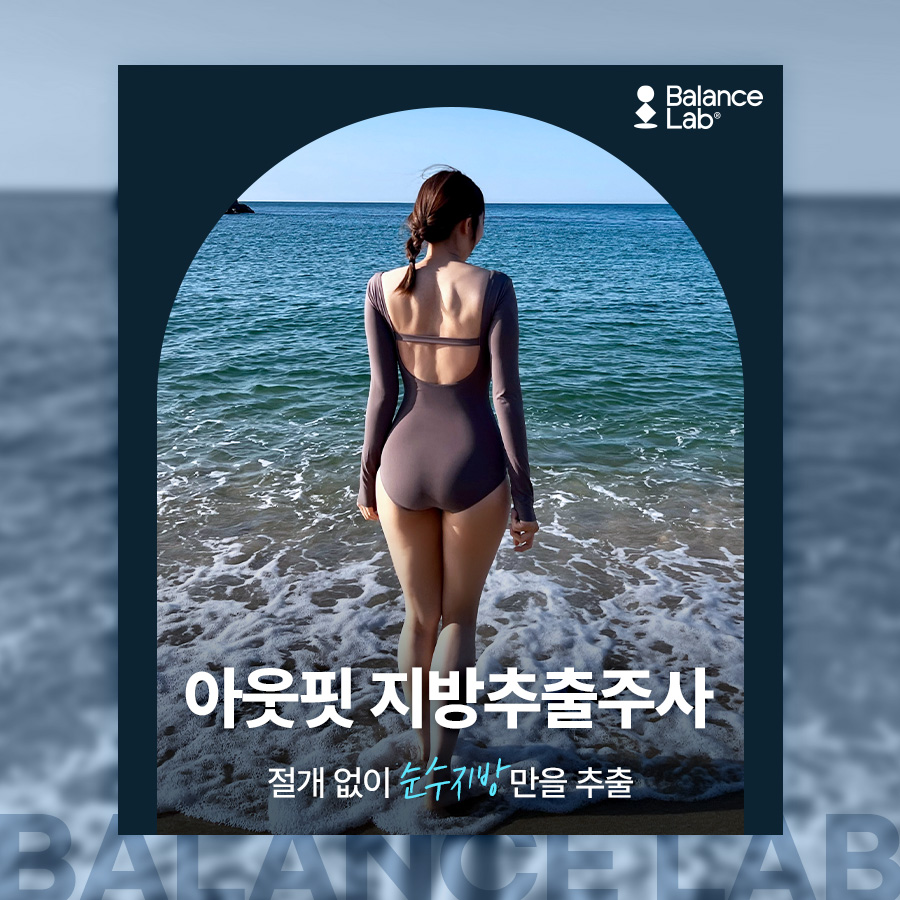 [5월 이벤트] 감사의 달 한정 특가! 아름다움을 선물하세요🎁 관련 이미지 5