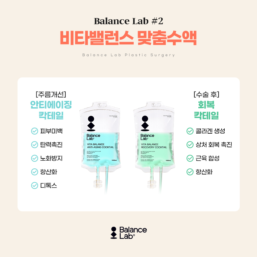 안면거상술 효과 얼굴처짐 리프팅 수술 괜찮을까? 관련 이미지 5