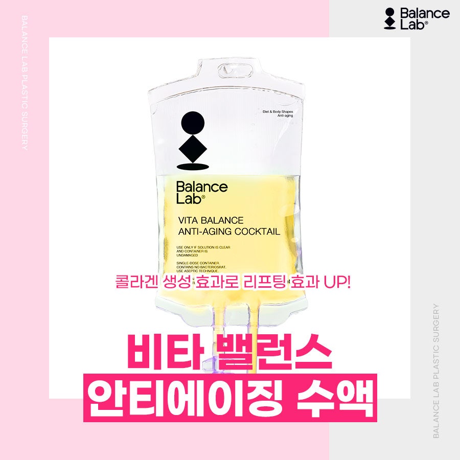 처짐 고민이 시작되는 30대, 미니거상 수술로 꽉 잡아주기✨ 관련 이미지 4