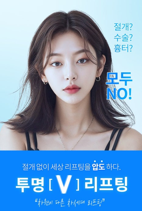 [5월 이벤트] 감사의 달 한정 특가! 아름다움을 선물하세요🎁 관련 이미지 8