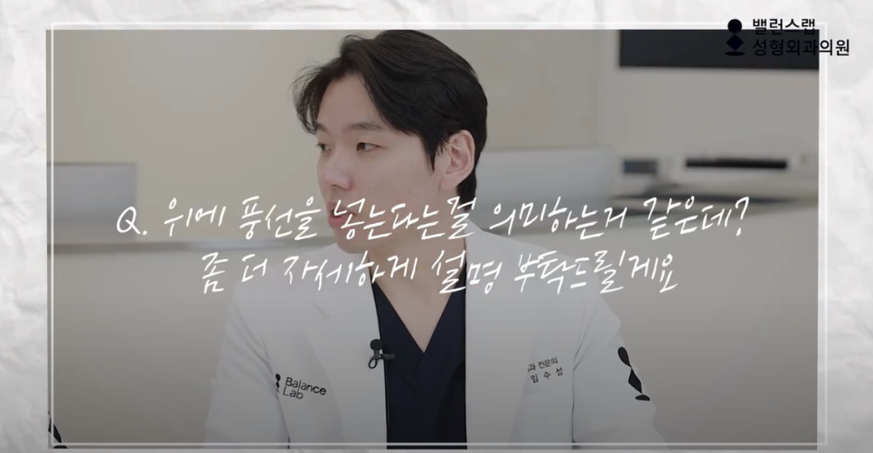 신사역 다이어트, 반복된 요요현상에 지치셨다면 관련 이미지 5