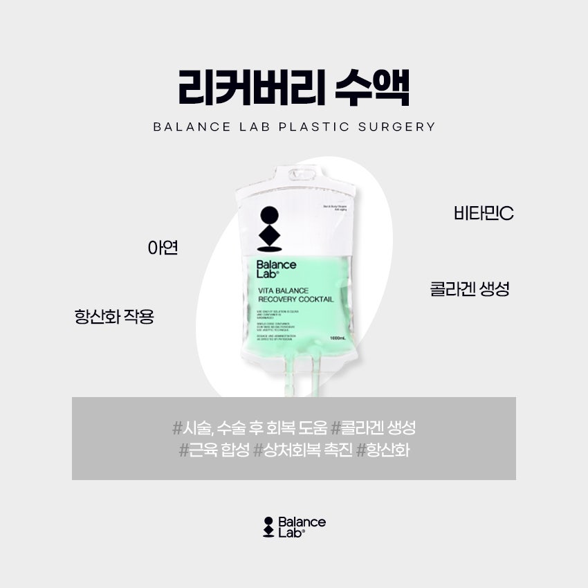 얼굴 V라인시술을 대체하는 이중고정 스마스리프팅 이란? 관련 이미지 4