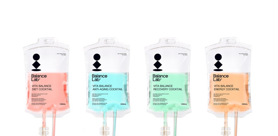 Diet IV Hospital🏥 Proper Testing Must Come First for Better Results! image 1
