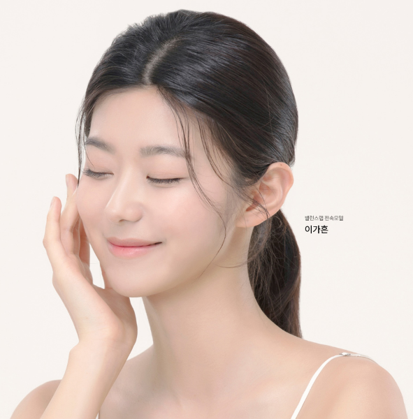 밸런스랩에도 봄이 왔나 봄🌸 역대급 혜택으로 돌아온 3월 이벤트💗 관련 이미지 17