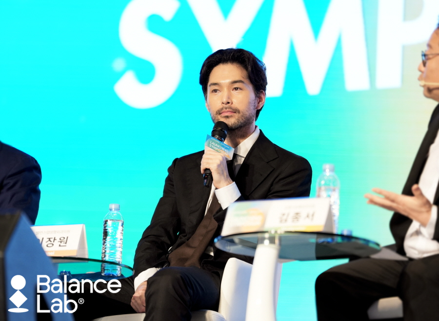 Balance Lab Plastic Surgery at Sinsa Station, Inside the Juvelook Symposium image 4