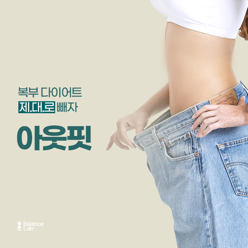 If You’re Curious About the Review and Effectiveness of Liposuction Injections for Side Fat image 2