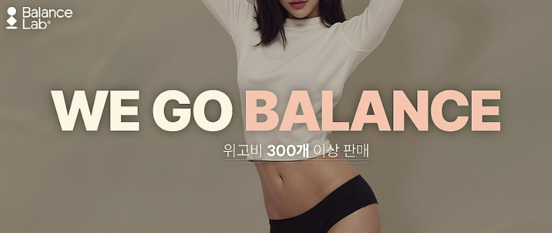 위고비 주사 가격, 후회 없는 선택을 하려면?🎀 관련 이미지 1